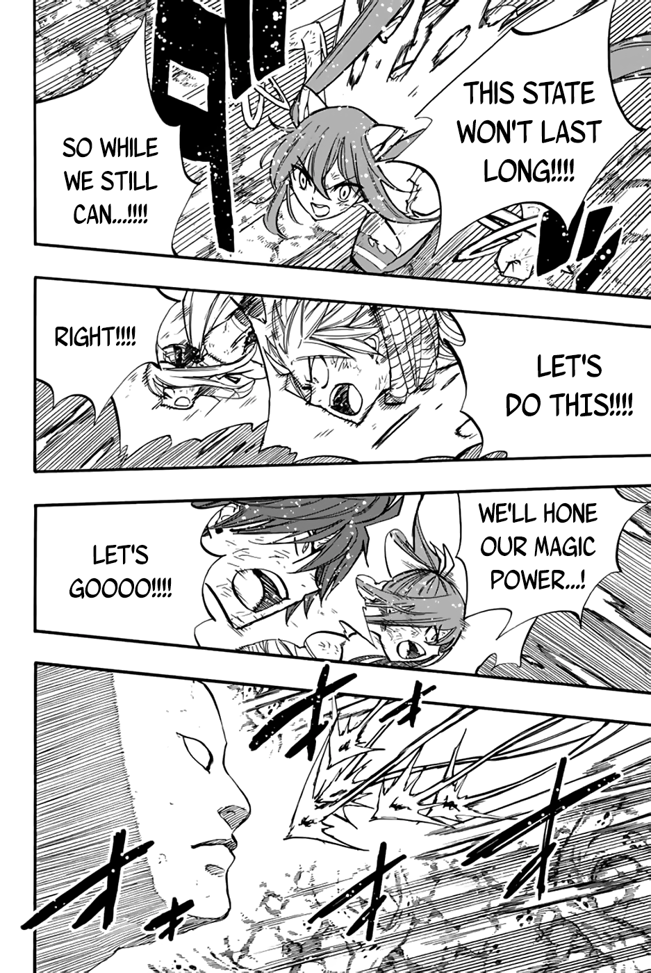 Fairy Tail: 100 Years Quest Chapter 88 19